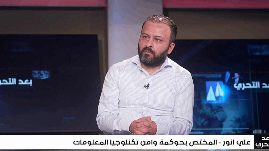 23 شركة مُسجلة فقط.. مختص يُشخّص أسباب ضعف الأنترنت ويحذر من &quot;الفضائي&quot;
