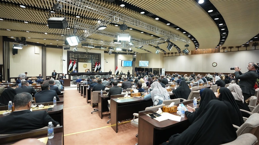 جدول أعمال جلسة البرلمان ليوم الاثنين المقبل