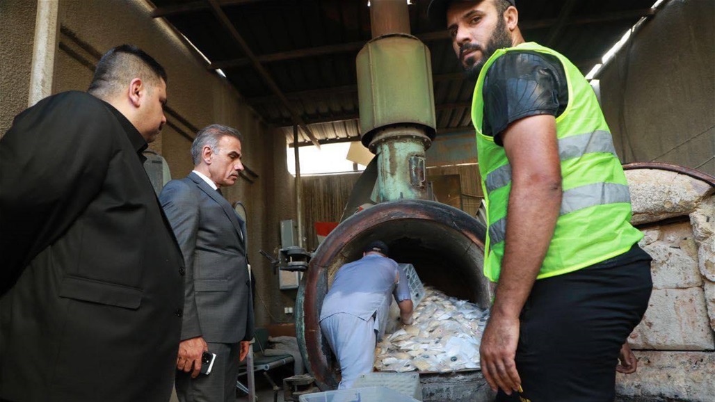 الصحة: إتلاف 600 كغم من المواد المخدرة في دائرة الطب العدلي ببغداد