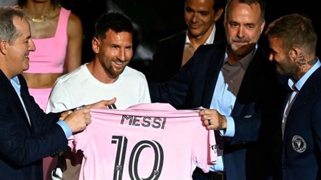 كواليس "مثيرة" بشأن قبول ميسي بعرض انتر ميامي