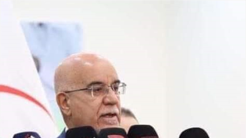 الصحة تبين موقف العراق من مرض "التراخوما" (وثيقة)