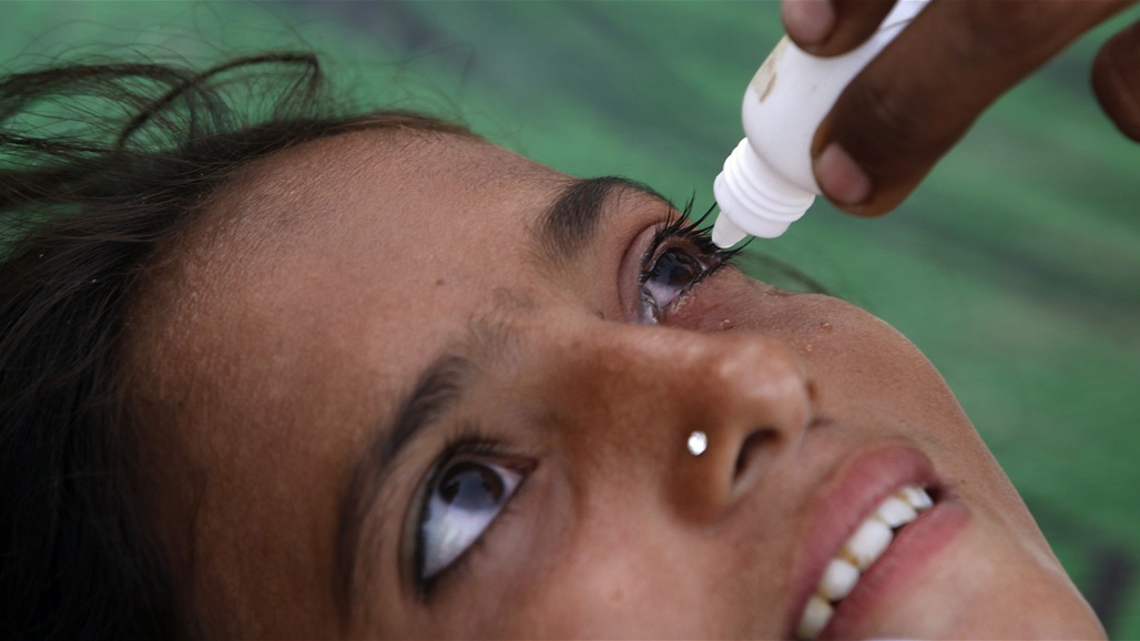  الصحة العالمية: العراق قضى على عدوى &quot;خطيرة&quot; تُسبب العمى