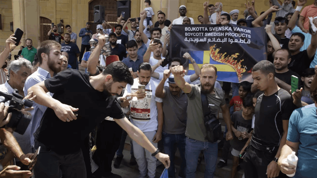 بعد حرق "القرآن".. السويد: نواجه أصعب وضع أمني منذ الحرب العالمية الثانية