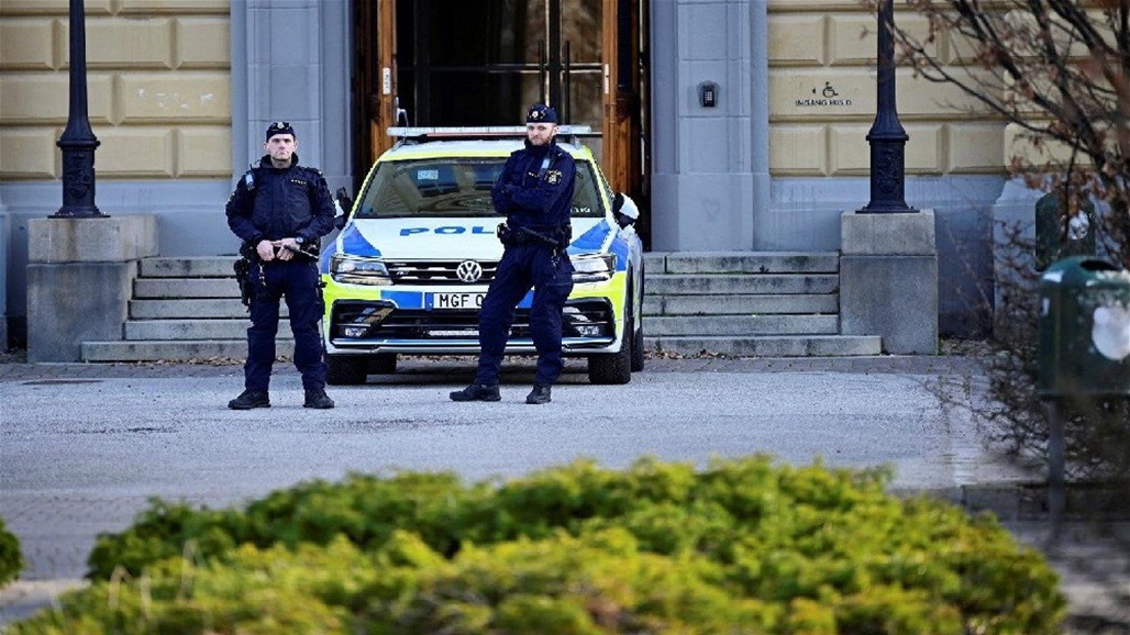 مجدداً.. السويد تمنح إذناً لإقامة احتجاج يتخلله حرق المصحف