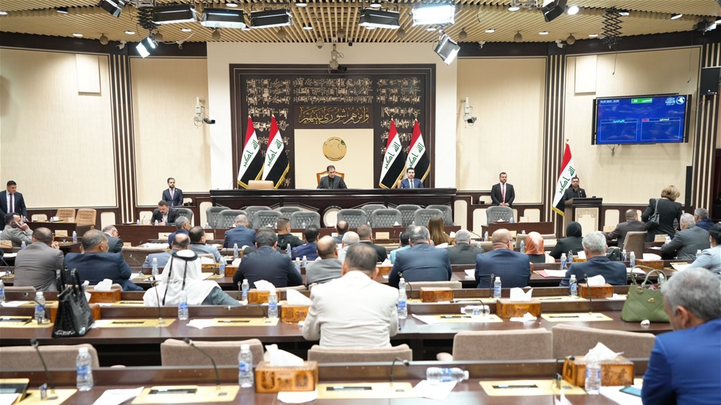 البرلمان يرفع جلسته إلى ظهر الغد