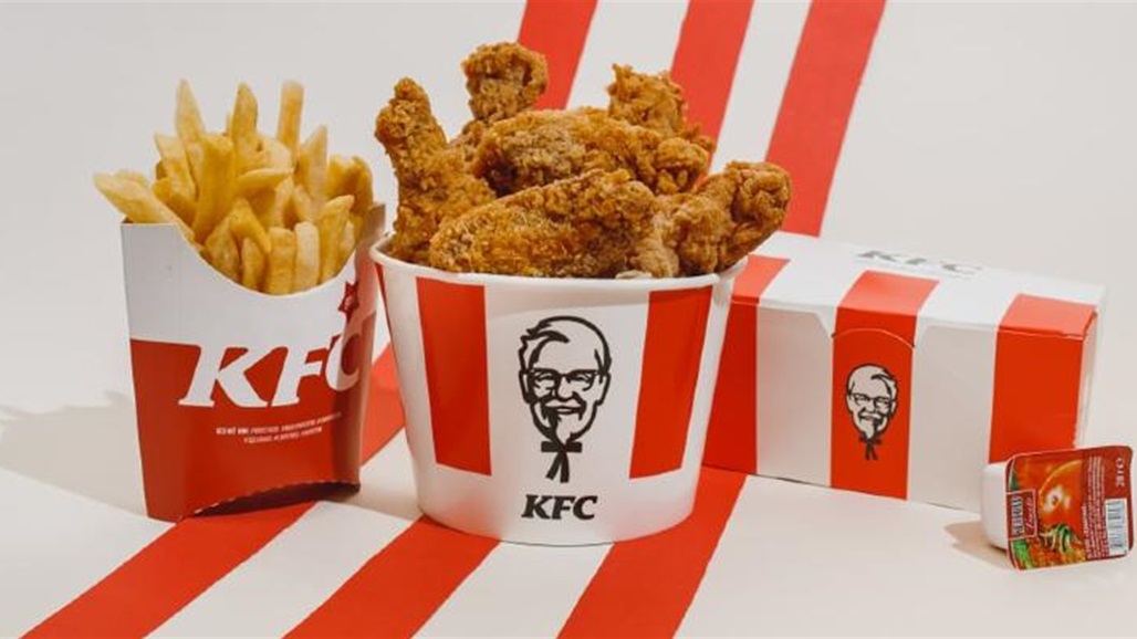 مطاعم كنتاكي تقيم جنازة لتوديع أحد اصنافها (فيديو)