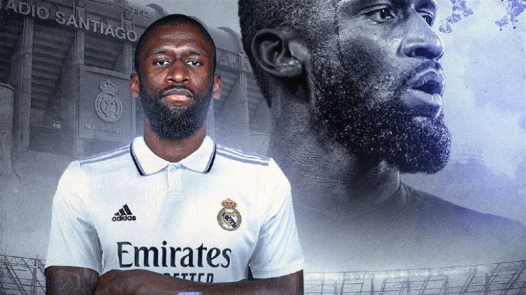 غادر التدريبات وهو "يعرج".. الاصابة تبعد لاعباً جديداً عن صفوف مدريد