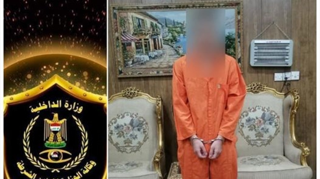 اعتقال متهم سرق 50 مليون دينار من محل لـ"الحلويات" في بغداد