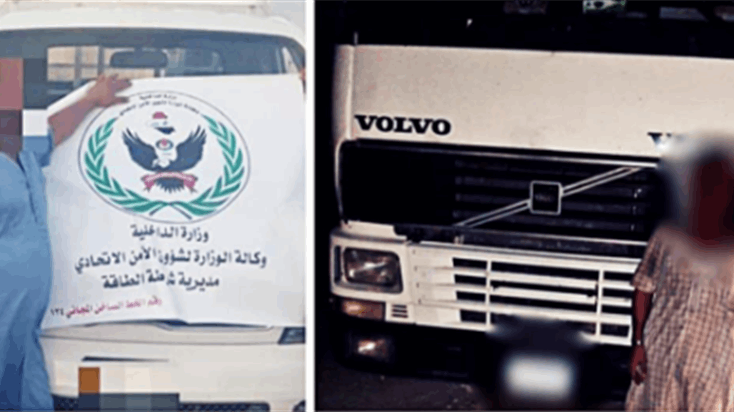 بمحافظتين.. القبض على عدد من مهربي النفط