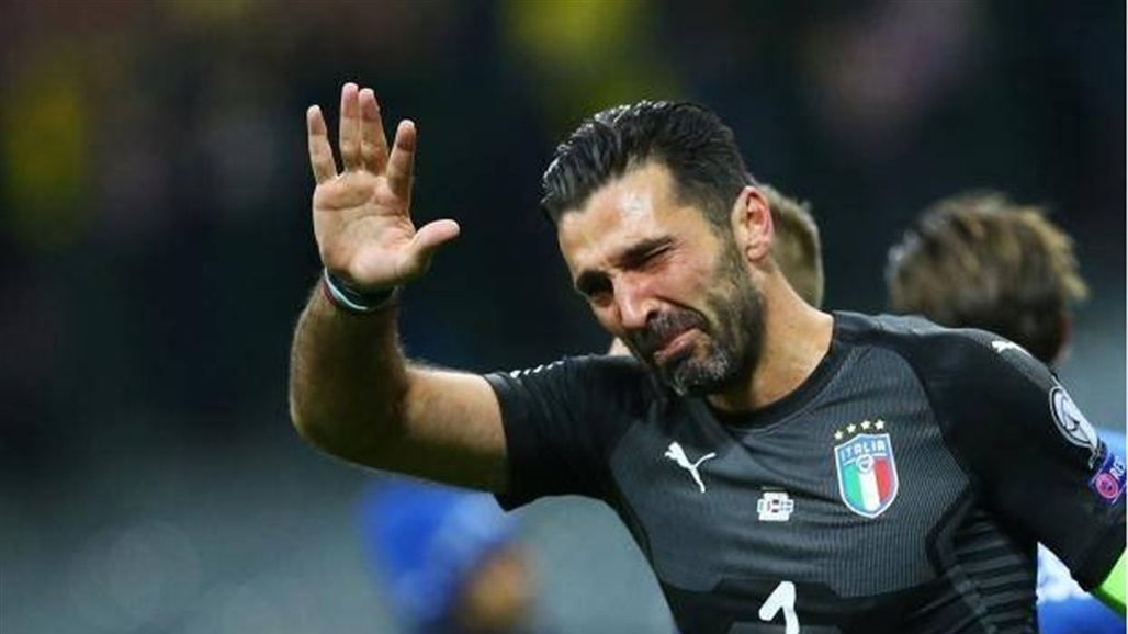 اسطورة إيطاليا بوفون يعلق قفازة ويغادر عالم المستديرة