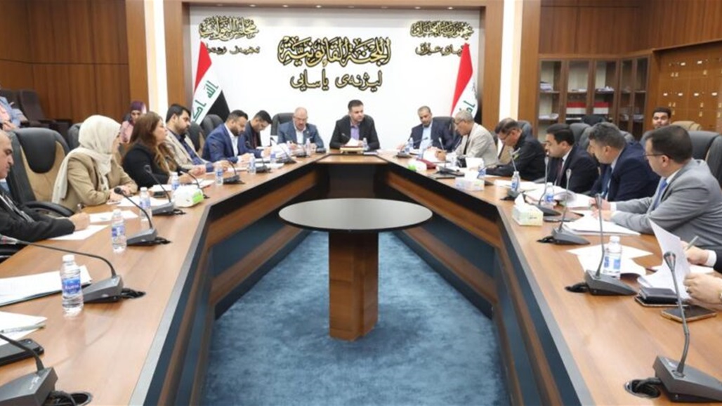 القانونية النيابية تعد إلغاء هيئة دعاوى الملكية "مخالف" للدستور 