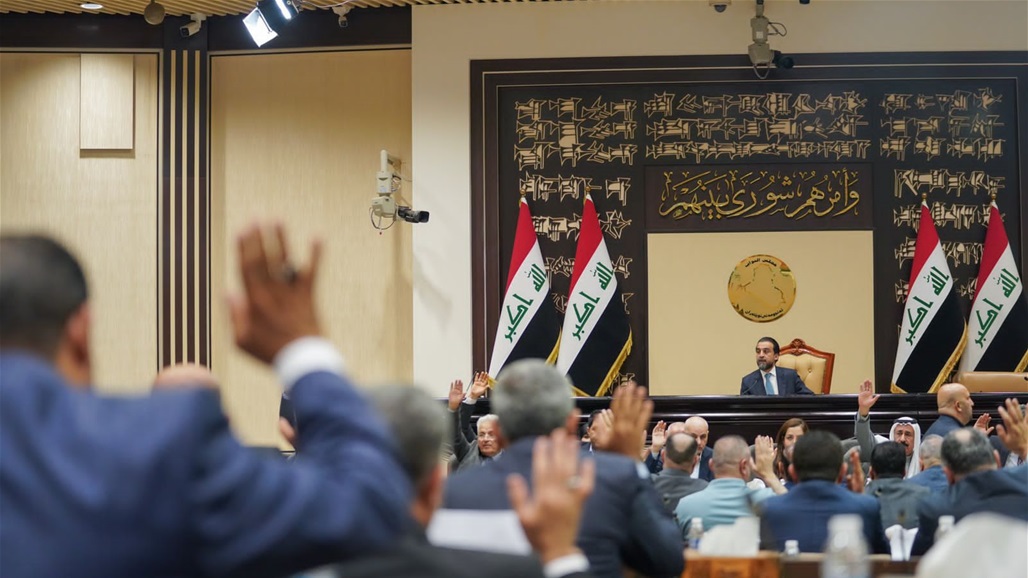 مجلس النواب يرفع جلسته إلى يوم السبت الموافق 12 آب الحالي