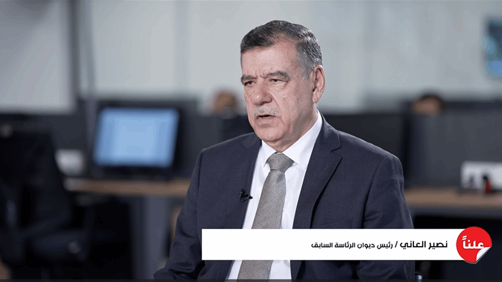 العاني: المناصب الحكومية السنية مهمشة والقيادات ضعيفة 