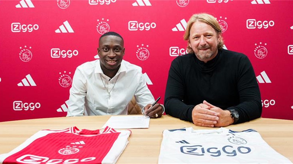 رسميًا.. بورخيس يغادر مانشستر سيتي إلى أياكس