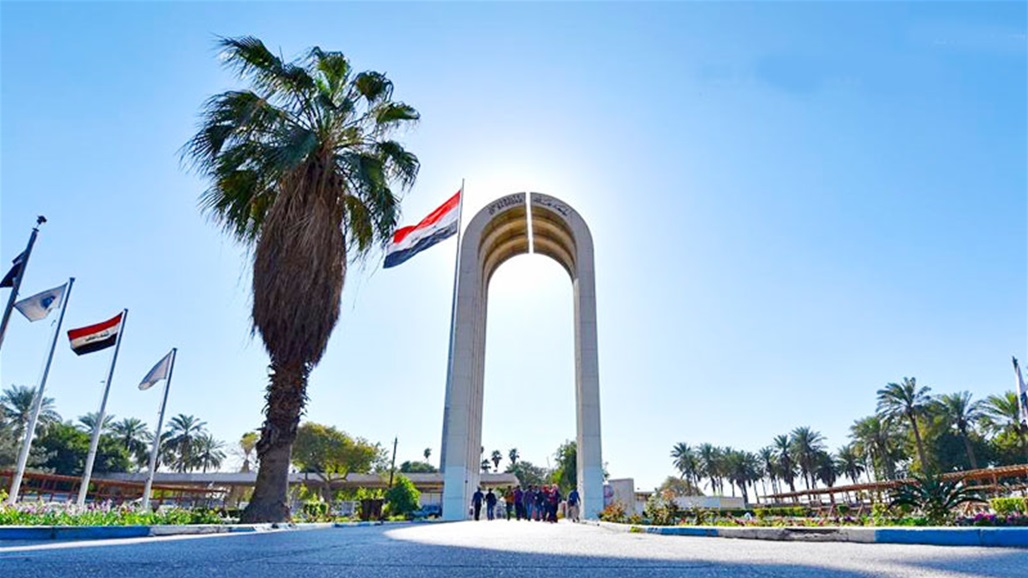 22 الف بحث علمي.. جامعة بغداد تتصدر الجامعات العراقية في مستوعب سكوبس العالمي