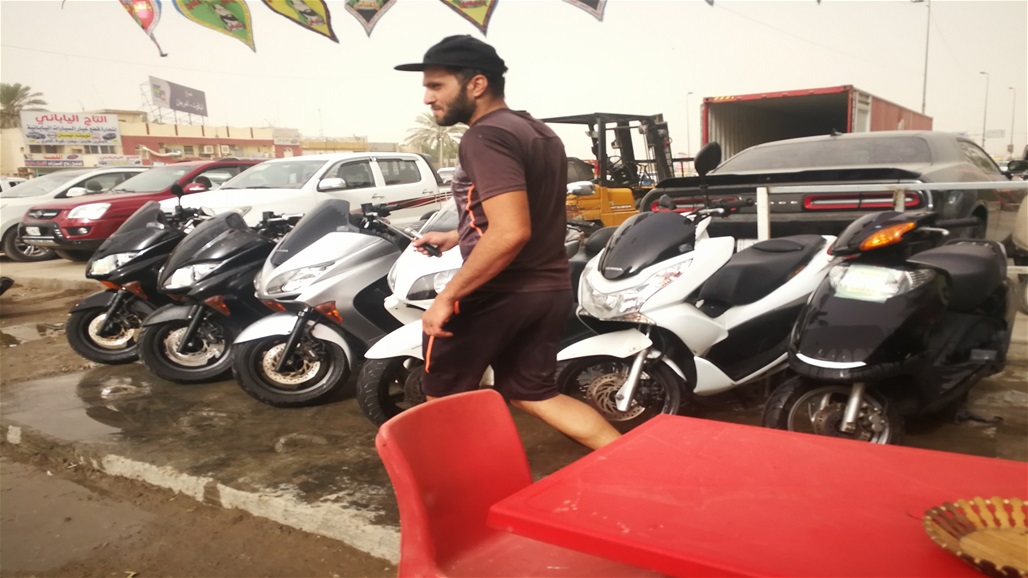 تنويه جديد من المرور يخص تسجيل الدراجات النارية 