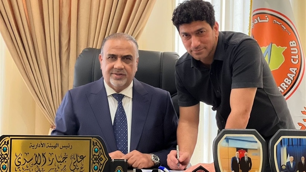 للموسم الثالث.. الكهرباء يجدد عقد مدربه لؤي صلاح