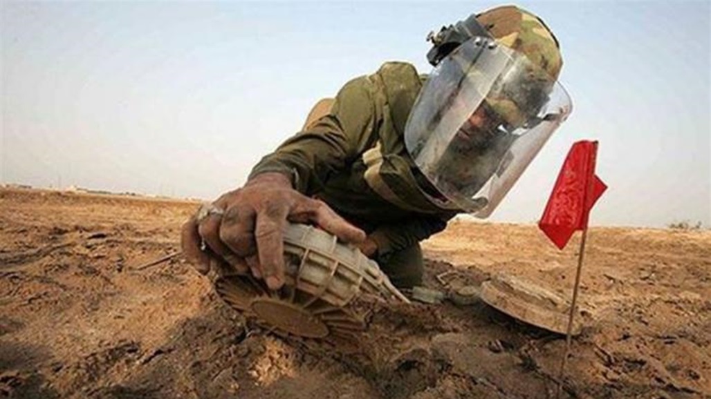 إطلاق الخطة الوطنية المتعلقة بالألغام في العراق.. ما أهميتها؟ 