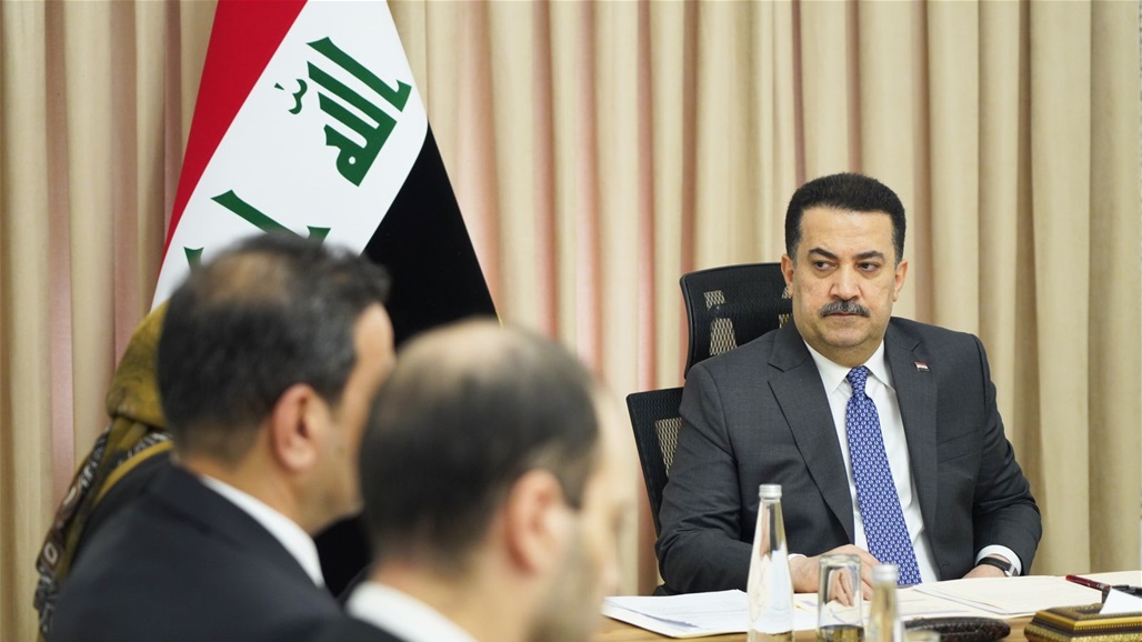 توجيهات حكومية بشأن حساب الخزينة الموحد وإجراءات الدفع الإلكتروني