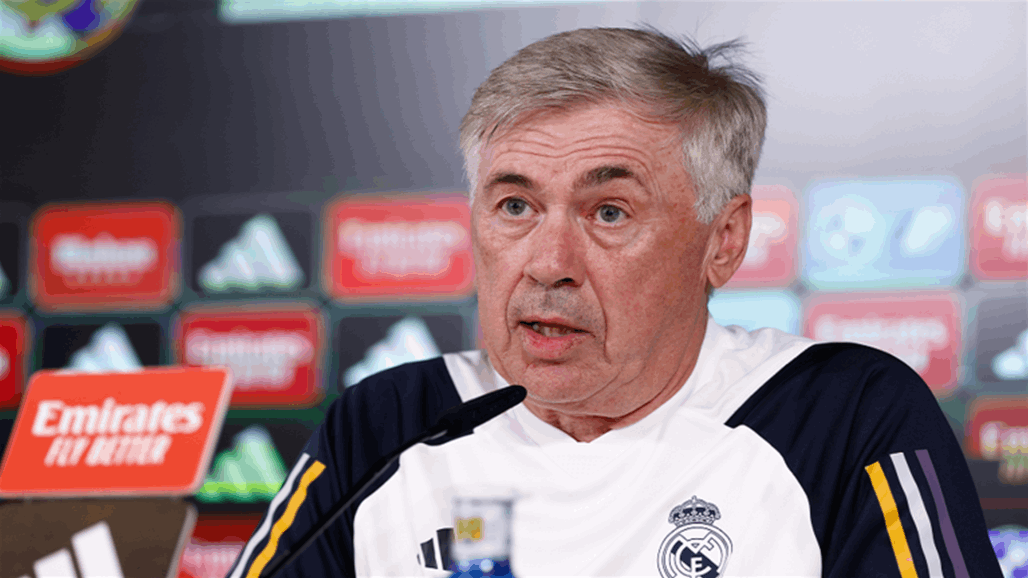 انشيلوتي يكشف عن بديل كورتوا 