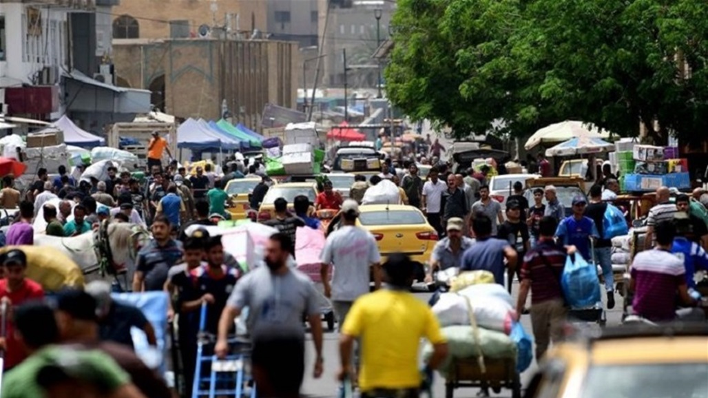 تحديد موعد &quot;أولي&quot; لأجراء التعداد السكاني في العراق.. تخصيص مبلغ 100 مليار دينار