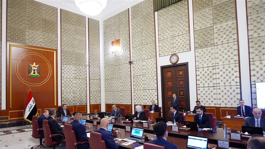 مجلس الوزراء يعلن تشكيل المجلس الأعلى للشباب