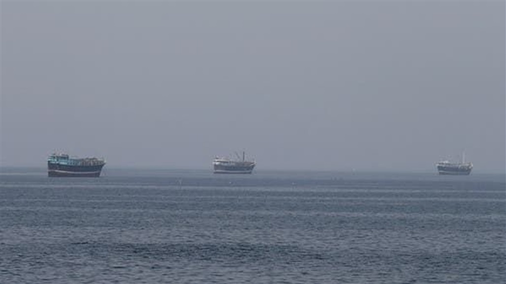 دول غربية تحذر السفن من المياه الإقليمية الإيرانية بمضيق هرمز