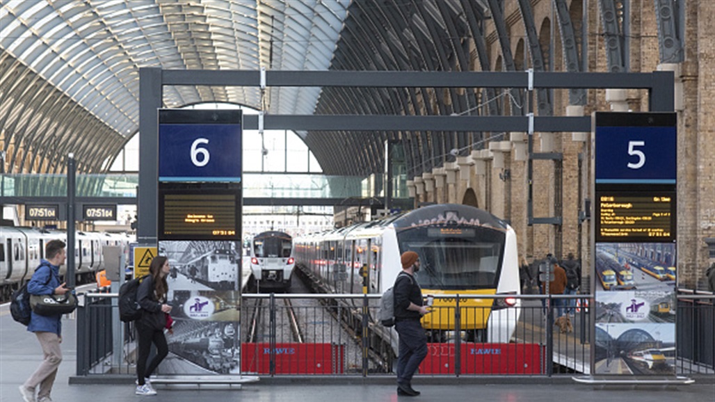 الرقم الأعلى منذ الثمانينيات.. بريطانيا تخسر قرابة 4 ملايين يوم عمل لهذا السبب