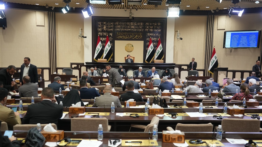 البرلمان يرفع جلسته الى غد الثلاثاء
