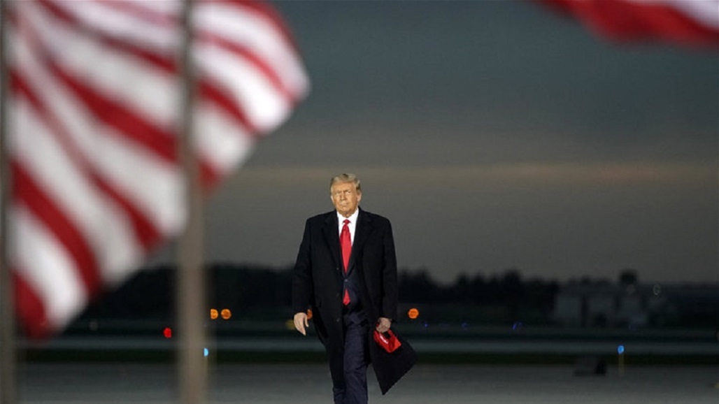 لائحة اتهام جديدة ضد ترامب ومهلة 10 أيام لتسليم نفسه