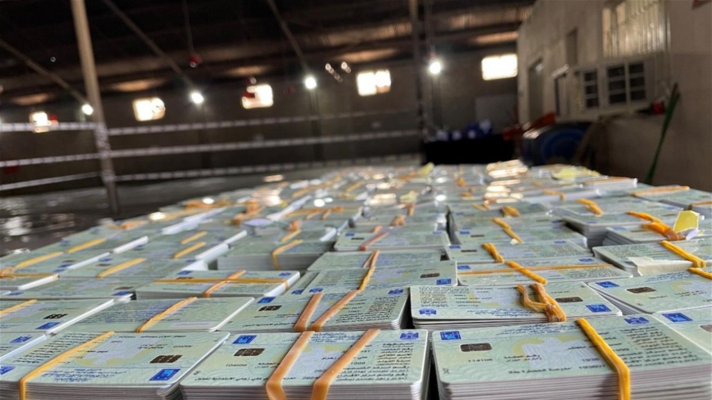 المفوضية تحدد موعداً لتوزيع بطاقات الناخبين المحدثة بياناتهم
