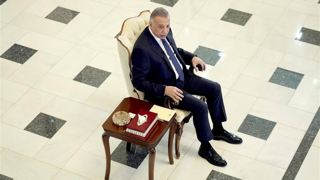 العراق يطلب من &quot;الانتربول&quot; اعتقال أربعة من فريق حكومة الكاظمي (وثائق)