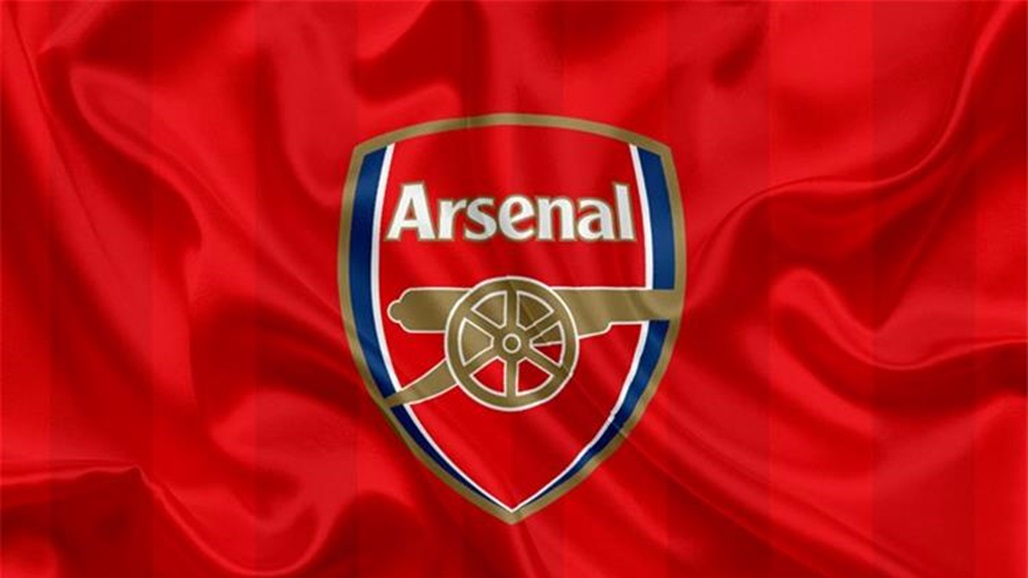 آرسنال يعلن التعاقد مع حارس مرمى جديد