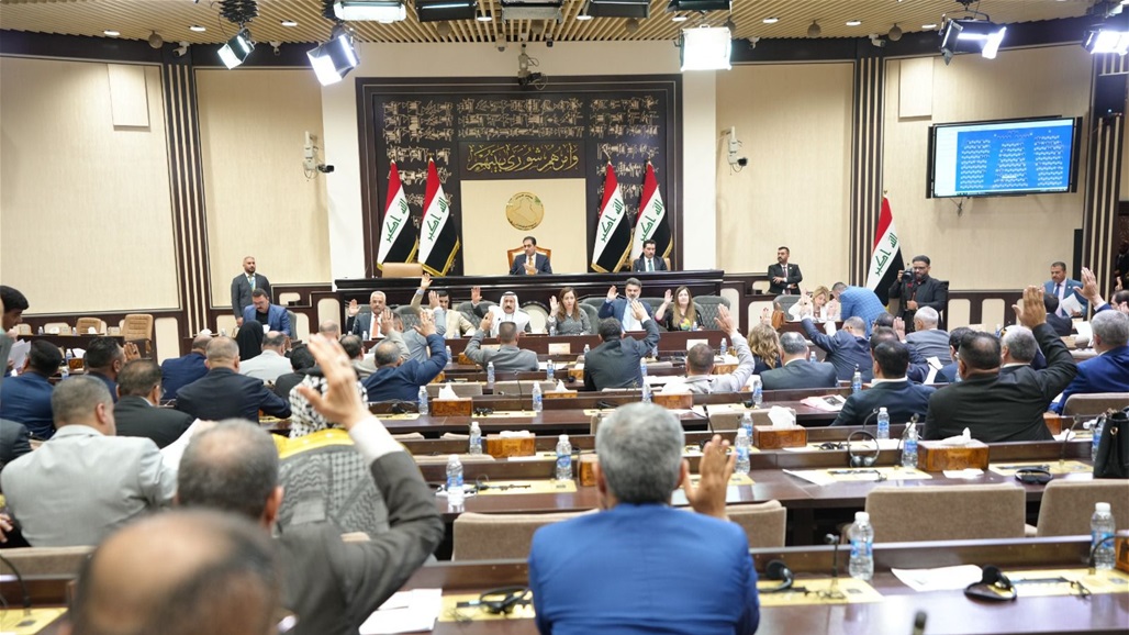 البرلمان يرفع جلسته.. هذا ما تضمنته