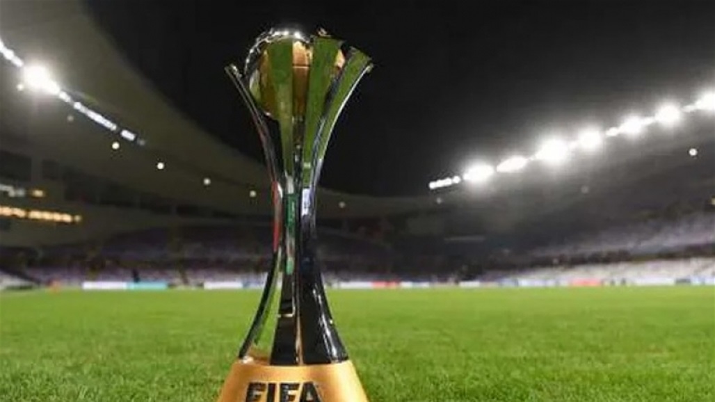 "فيفا" يحدد موعد قرعة كأس العالم للاندية في السعودية