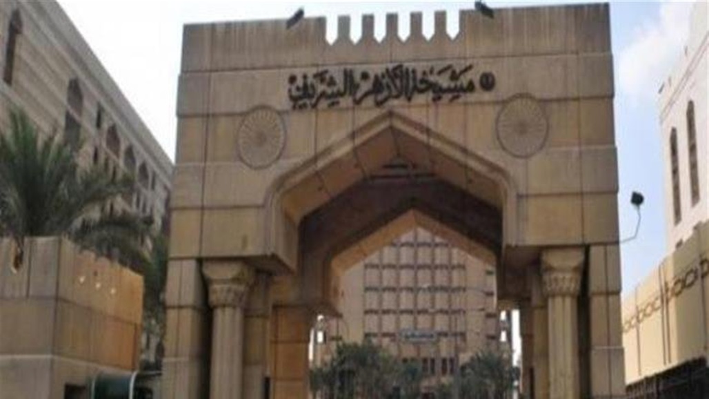 الازهر يستنكر حرق عدد من الكنائس في باكستان