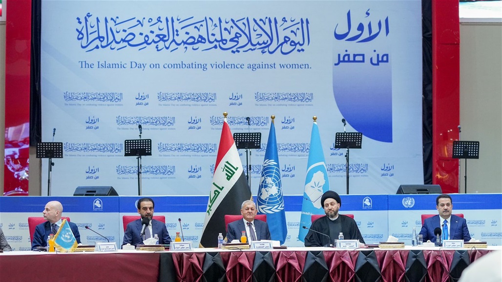 رئيس الجمهورية: قوتا القانون والسلطة وسيلة الردع لحالات العنف