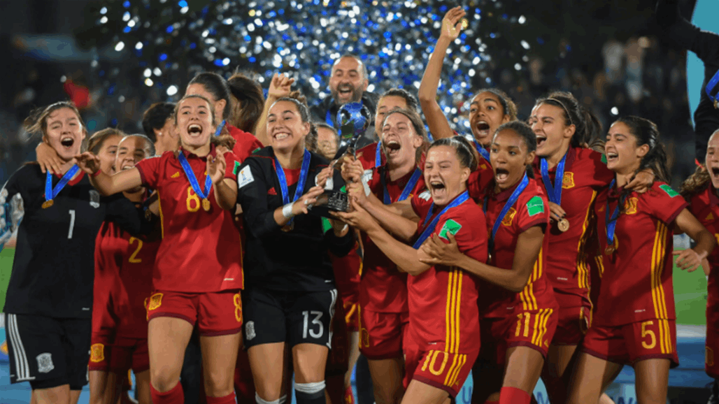 إسبانيا تتوج بكأس العالم للسيدات لأول مرة في تاريخها