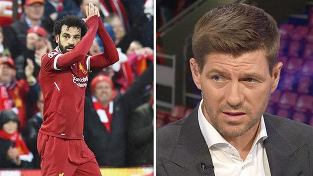 جيرارد يوجه رسالة لمحمد صلاح بعد كسر رقمه في ليفربول
