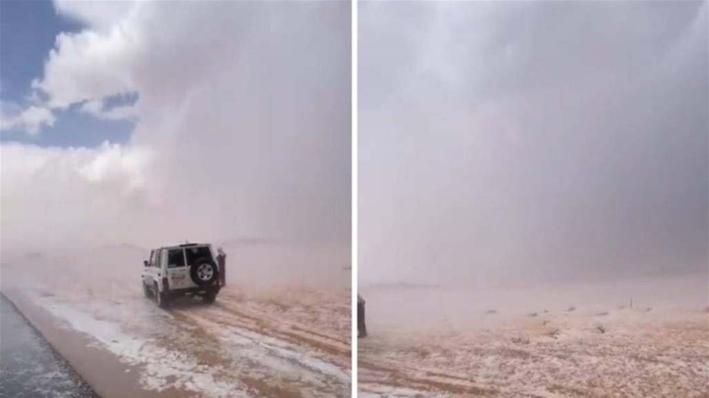 امطار مصحوبة بحبات البرد في السعودية (فيديو)