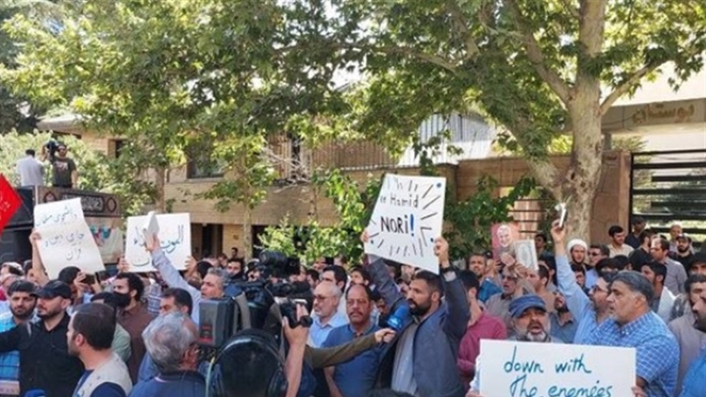 بعد تدنيس المصحف.. إيران تستدعي القائمين بالأعمال الدنماركي والسويدي 