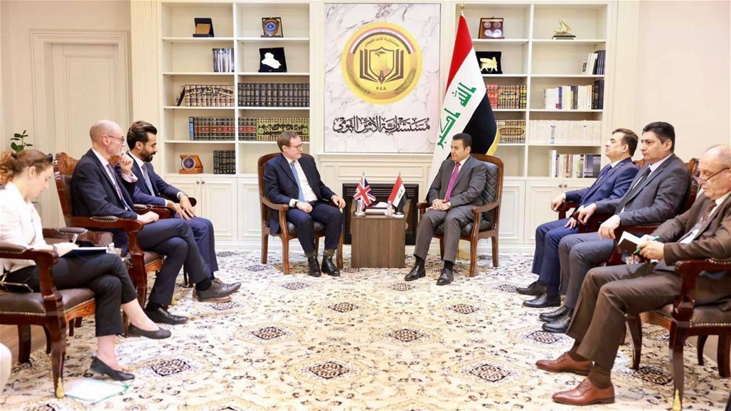 الاعرجي يشدد على أهمية إبرام مذكرات تفاهم بين العراق وبريطانيا 