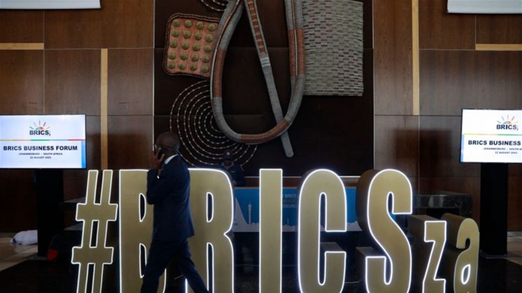 4 دول عربية في انتظار الموافقة.. لماذا تطلب الدول الانضمام إلى المجموعة "بريكس"؟