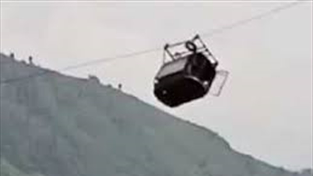 باكستان.. انقاذ طفلين من "التلفريك" العالق بالجو (فيديو) 