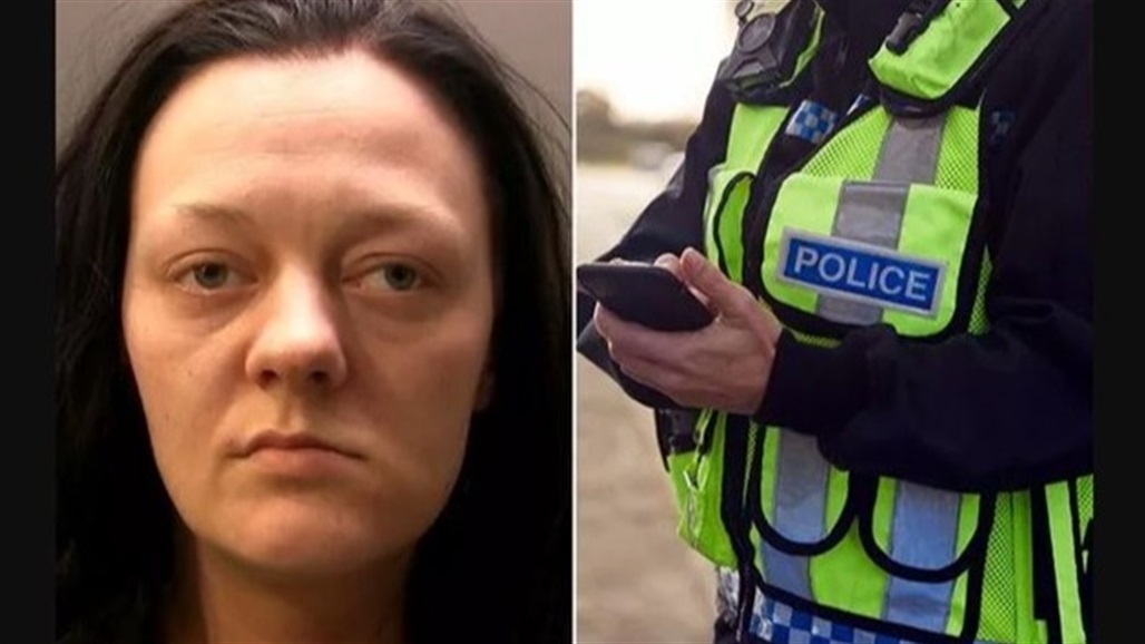 بريطانية اتهمت بعض شرطي رغم أنها بلا أسنان