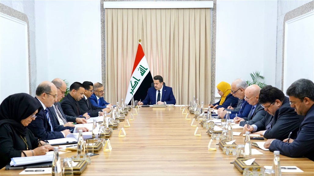 Al-Sudani chairs a meeting on the budget.. This is what resulted