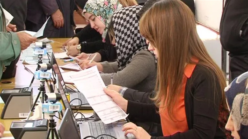 جريمة تضخم الأموال بالقانون العراقي.. عقوبتها "مشددة" والقضاء يحذر الموظفين