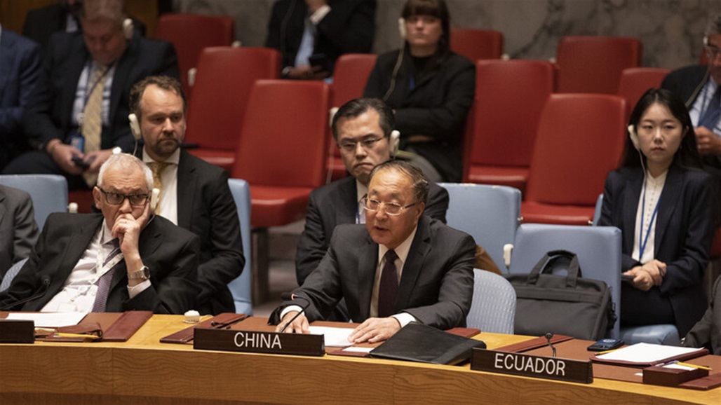 الصين توجه دعوة للمجتمع الدولي بشأن النزاع الاوكراني 