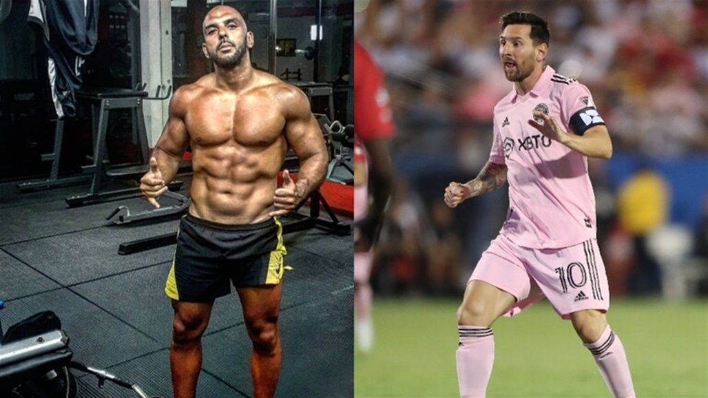 شارك بحرب العراق وأفغانستان.. من هو حارس ميسي الشخصي؟