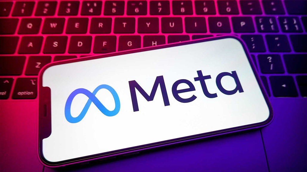 ميتا تعتزم إيقاف تطبيق "مسنجر لايت" على أجهزة الاندرويد